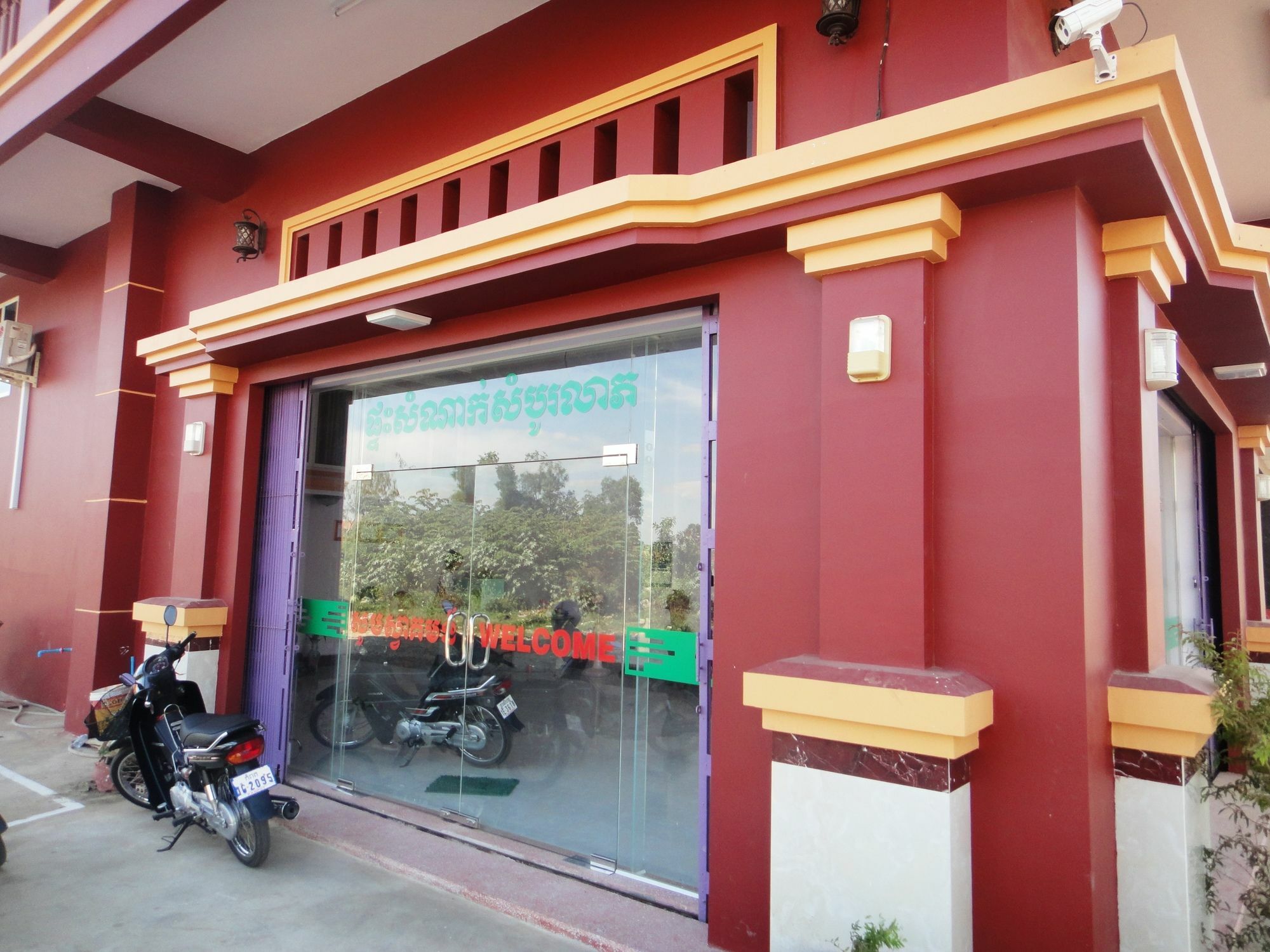 Sambo Leap Guesthouse 캄폿 외부 사진